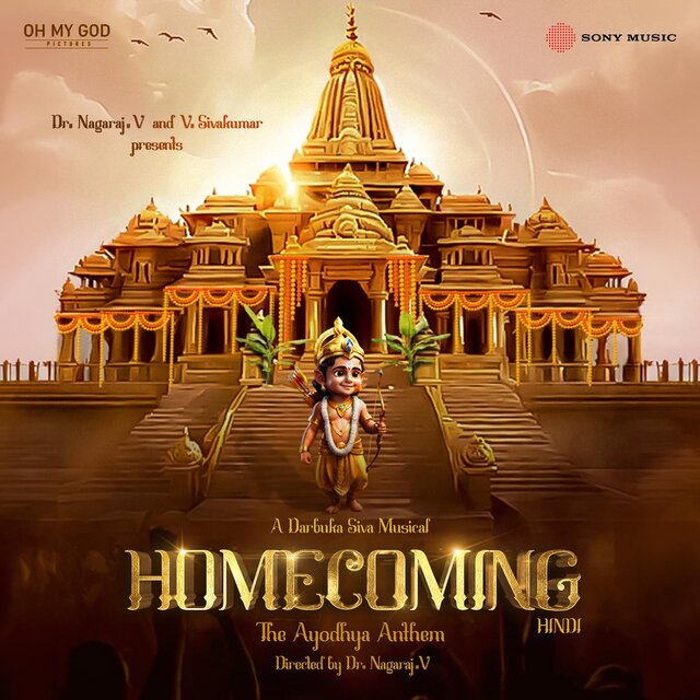 Homecoming (The Ayodhya Anthem) (Hindi)