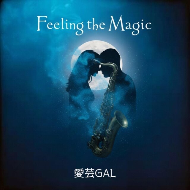 Feeling The Magic