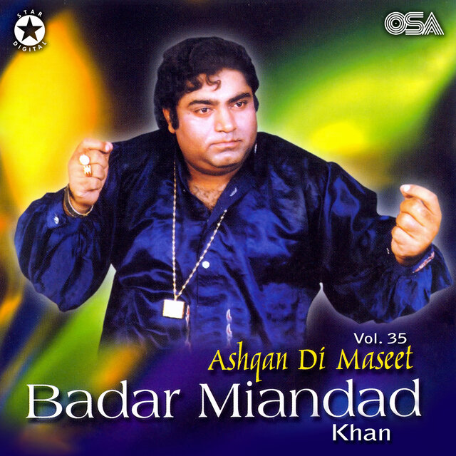 Ashqan Di Maseet, Vol. 35
