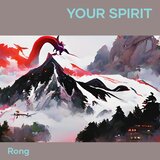 strong alone
