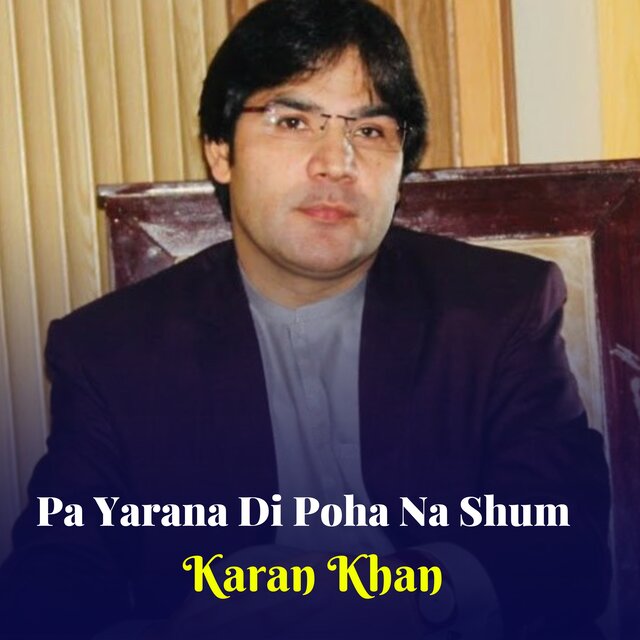 Pa Yarana Di Poha Na Shum