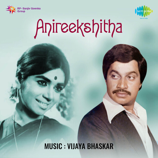 Anireekshitha (Original Motion Picture Soundtrack)