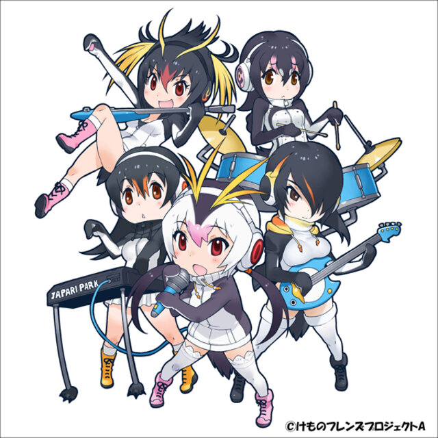 Welcome to Japari Park - PPP ver.-