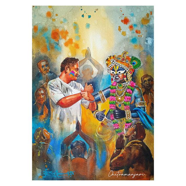Phagwa Brij Dekhan- HOLI