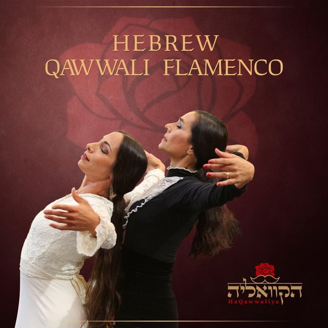 Qawwali Flamenco