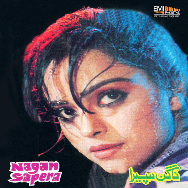 Nagan Sapera