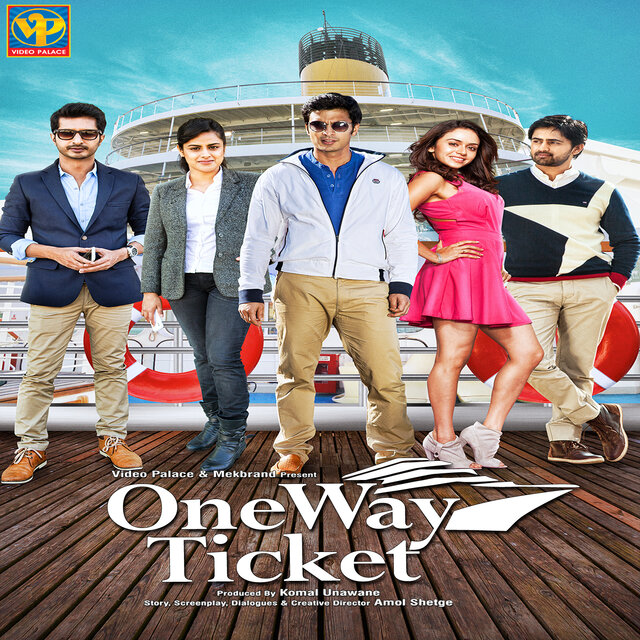 One Way Ticket (Original Motion Picture Soundtrack)