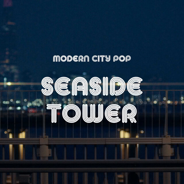 Seaside Tower