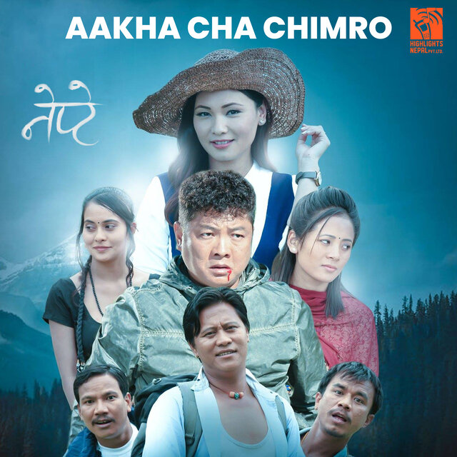 Aakha Chha Chimro (From 