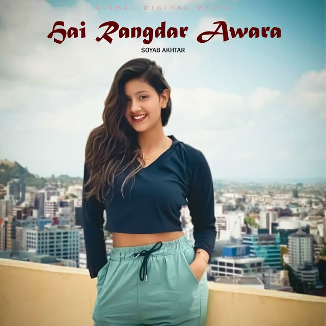 Hai Rangdar Awara