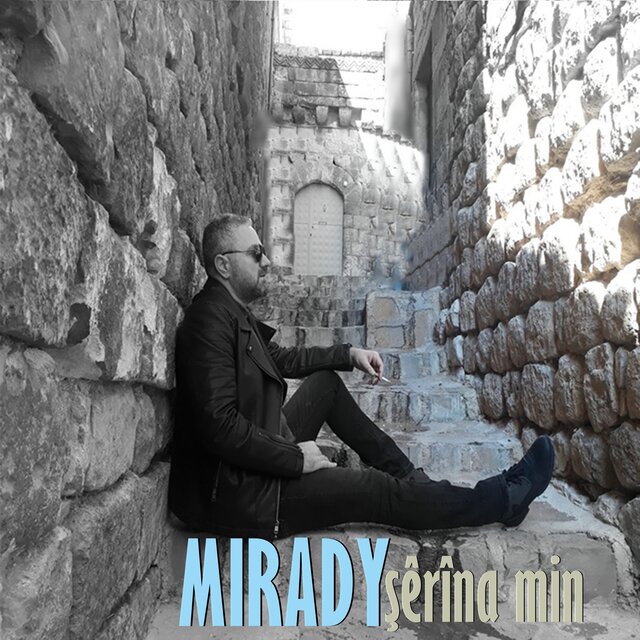 Şîrîna Min