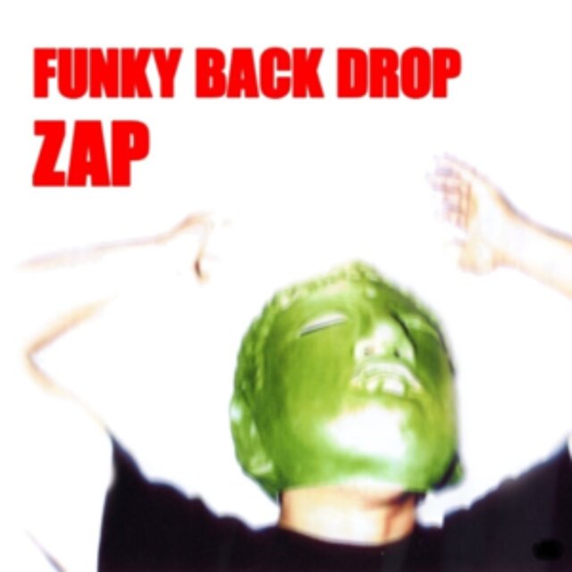 FUNKY BACK DROP (Remaster)