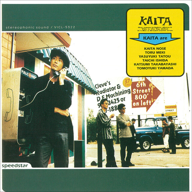 KAITA