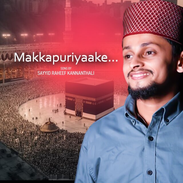 Makkapuriyaake
