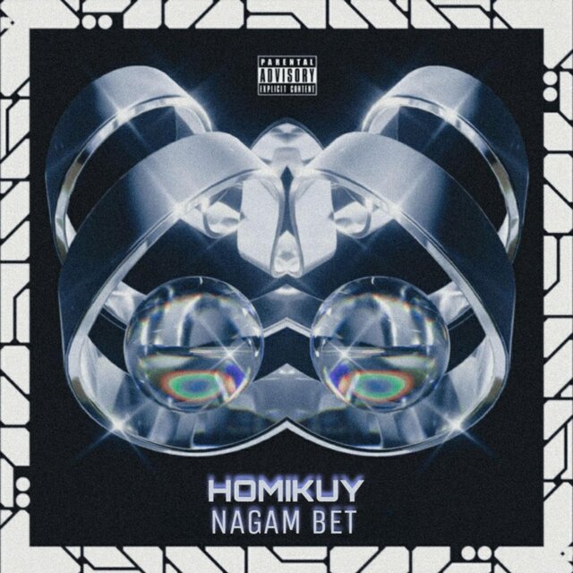 Nagam bet