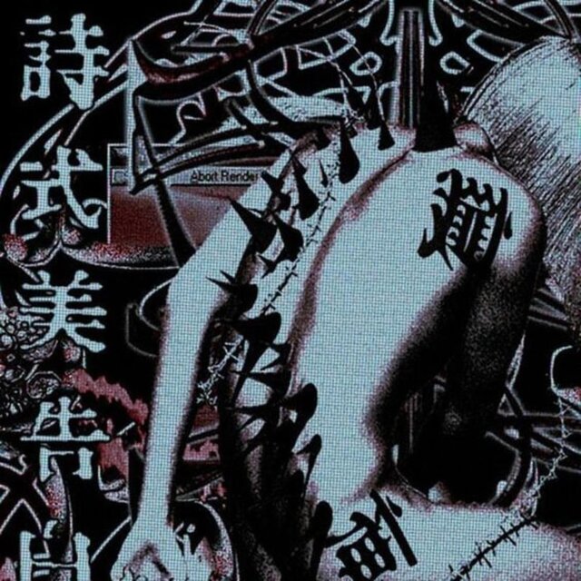 By Blood (feat. suffer)