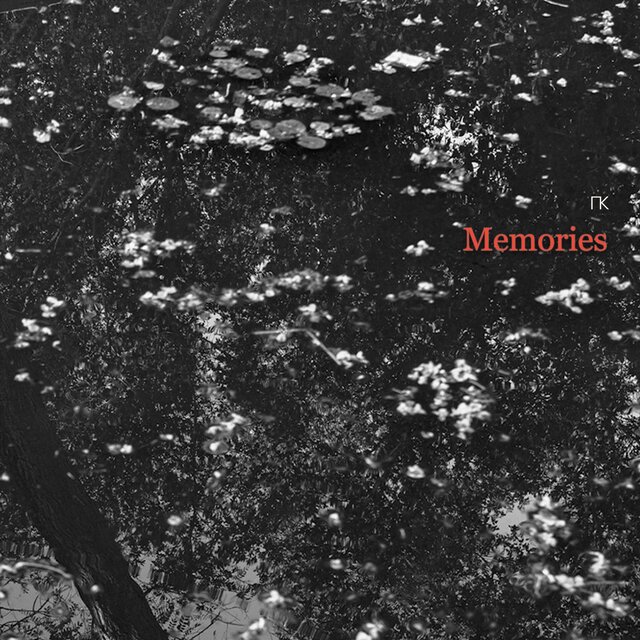 Memories