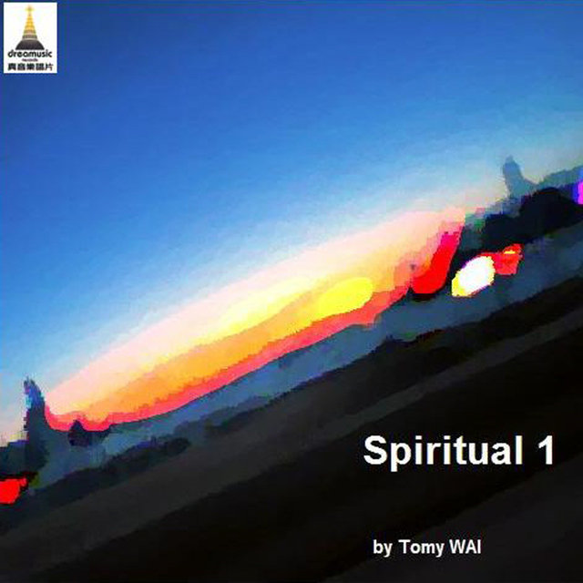 Spiritual 1