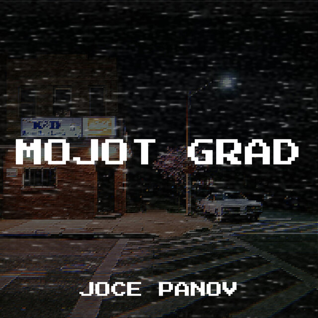Mojot Grad