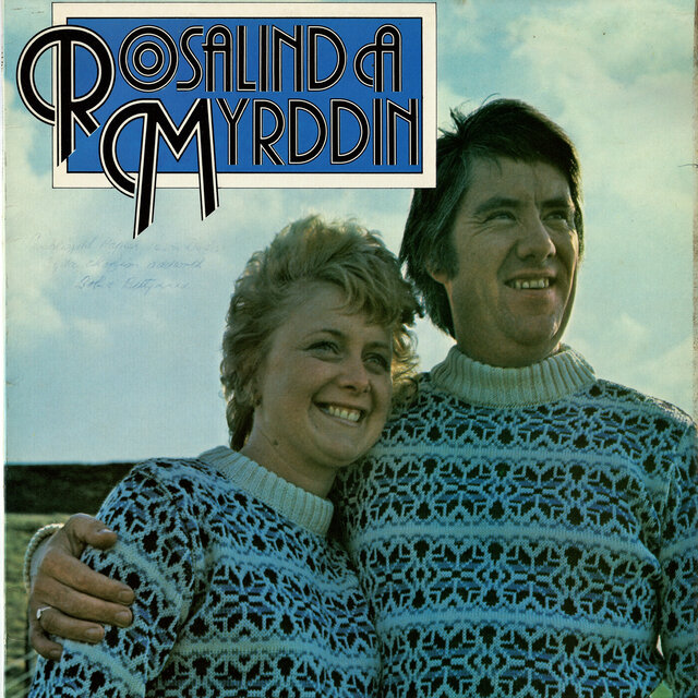 Rosalind a Myrddin