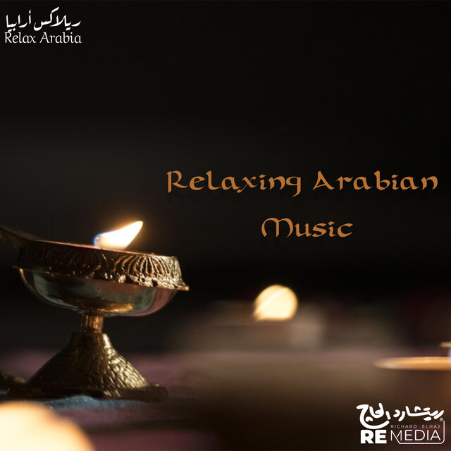 Relaxing Arabian Music (No Y / T)