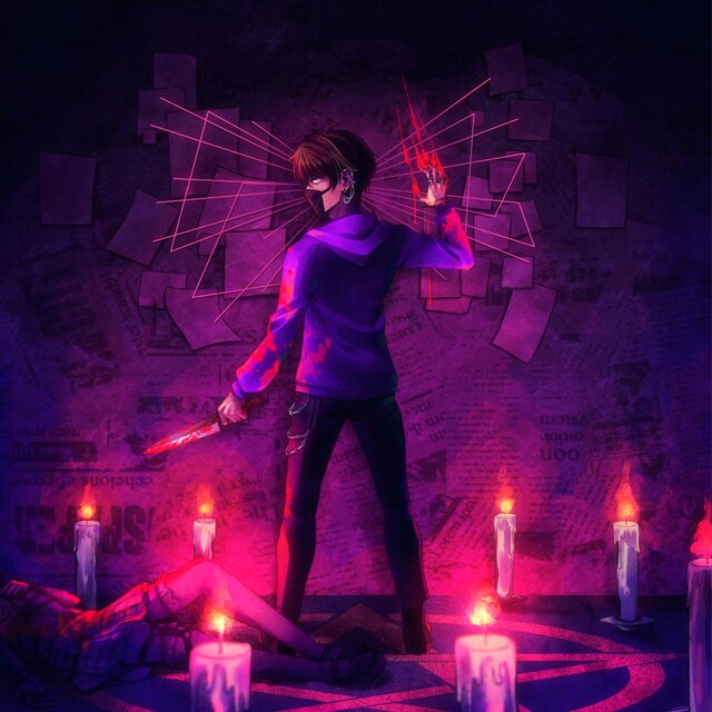 Horror Flick