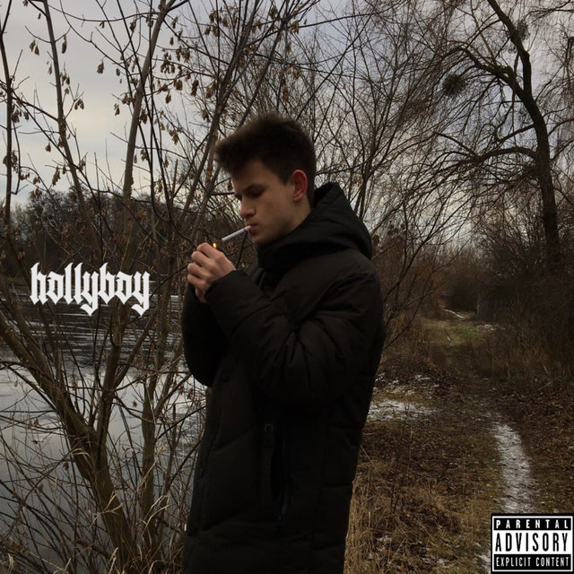 Holly Boy
