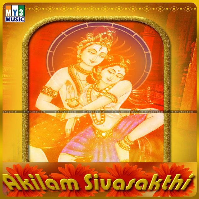 Akilam Sivasakthi