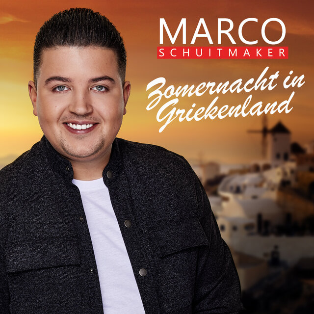 Zomernacht In Griekenland