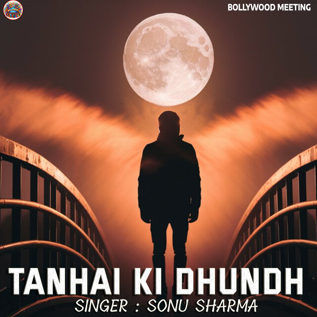 Tanhai Ki Dhundh