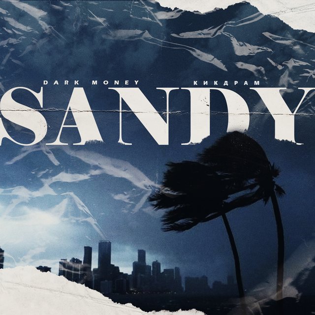 SANDY