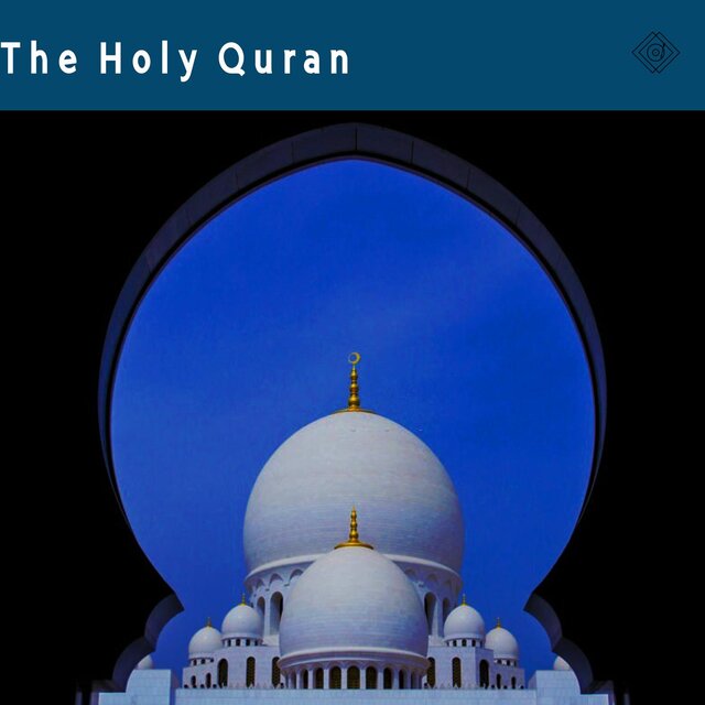 The Holy Quran