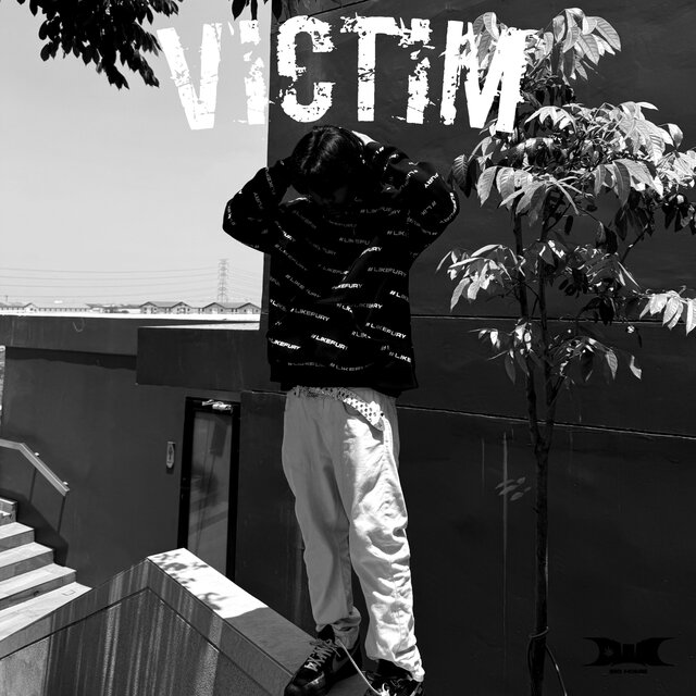 VICTIM