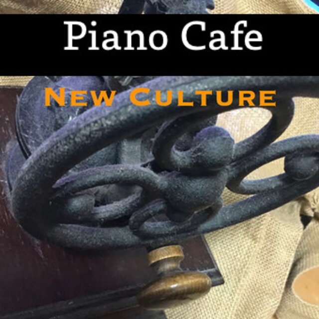 New Culture