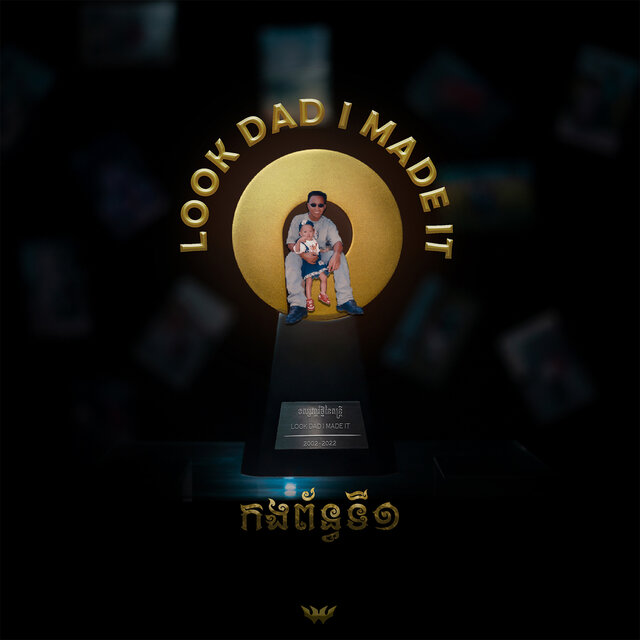 PAPA