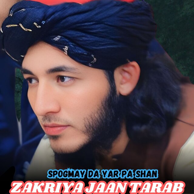 Spogmay Da Yar Pa Shan