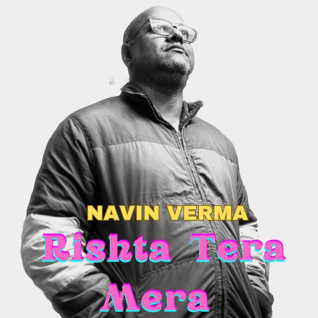 Rishta Tera Mera