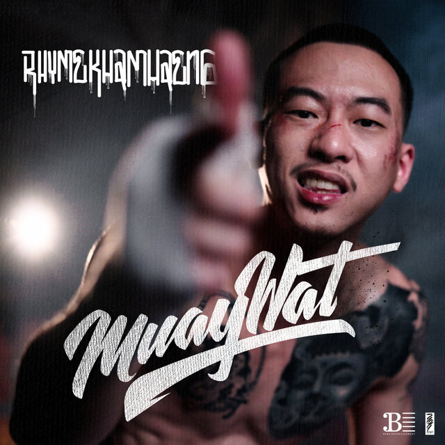 Muay Wat - Single