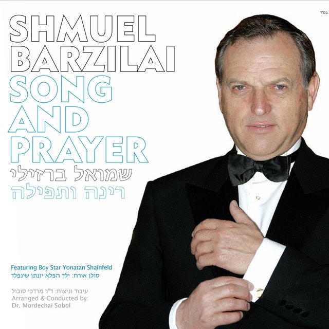 Song and Prayer