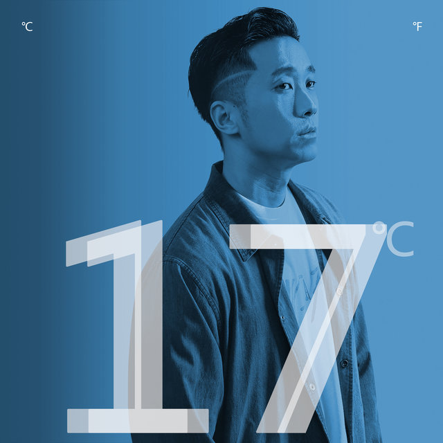 Fantasy (feat. Xiao Zhu Mi Hu Hu)