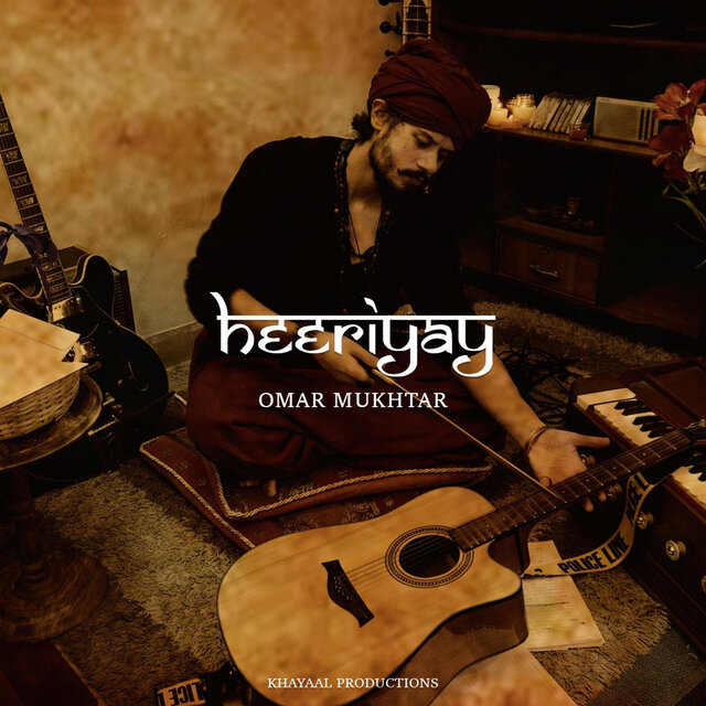 Heeriyay