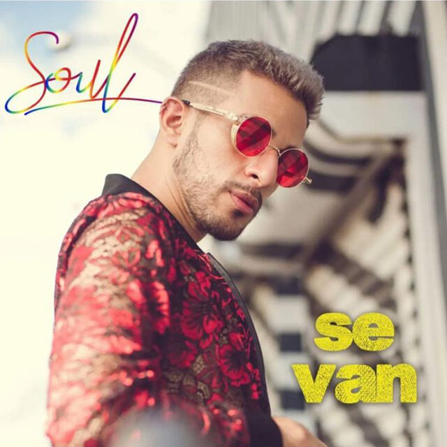 Se Van