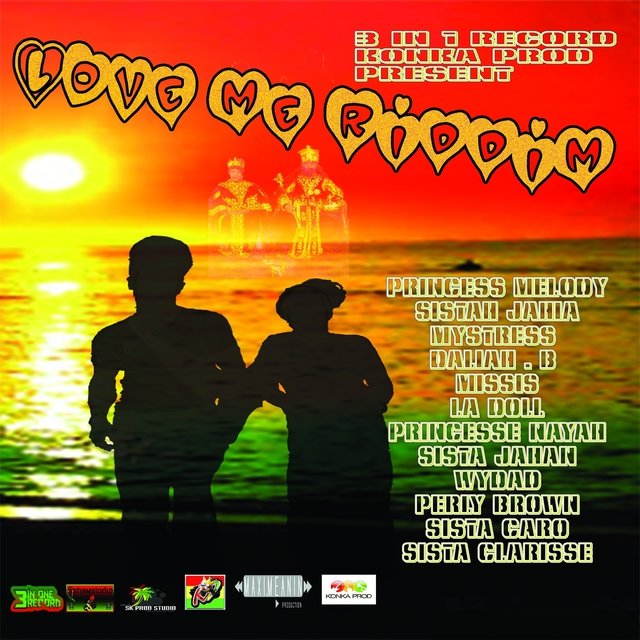 Love Me Riddim