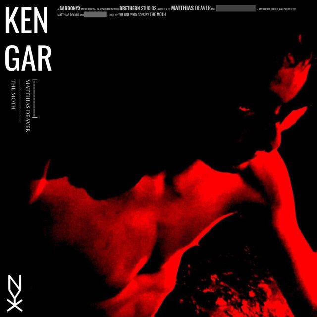 Ken Gar (Original Sountrack)