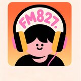紙ひこうきの軌跡