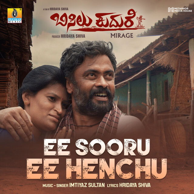 Ee Sooru Ee Henchu (From 