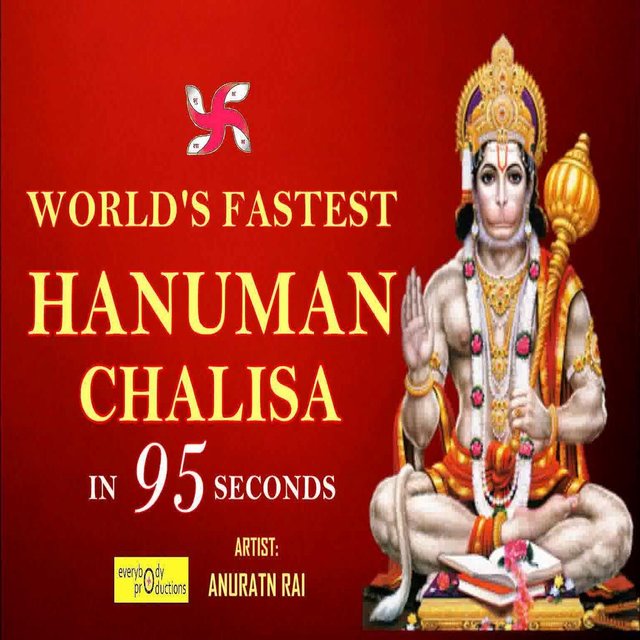 Hanuman Chalisa in 95 Seconds (World's Fastest)