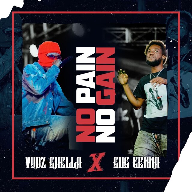 No Pain No Gain