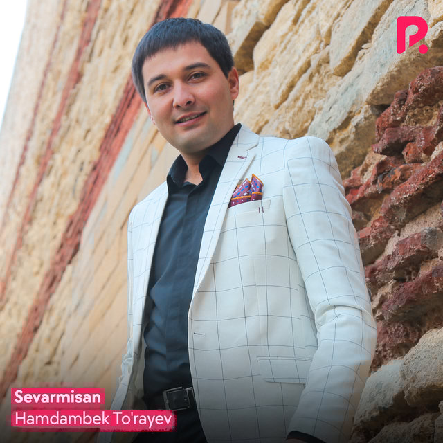 Sevarmisan