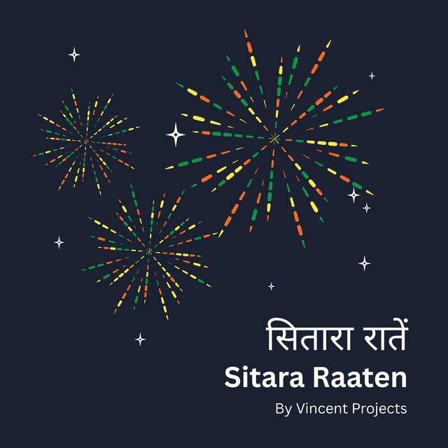 सितारा रातें (Sitara Raaten)